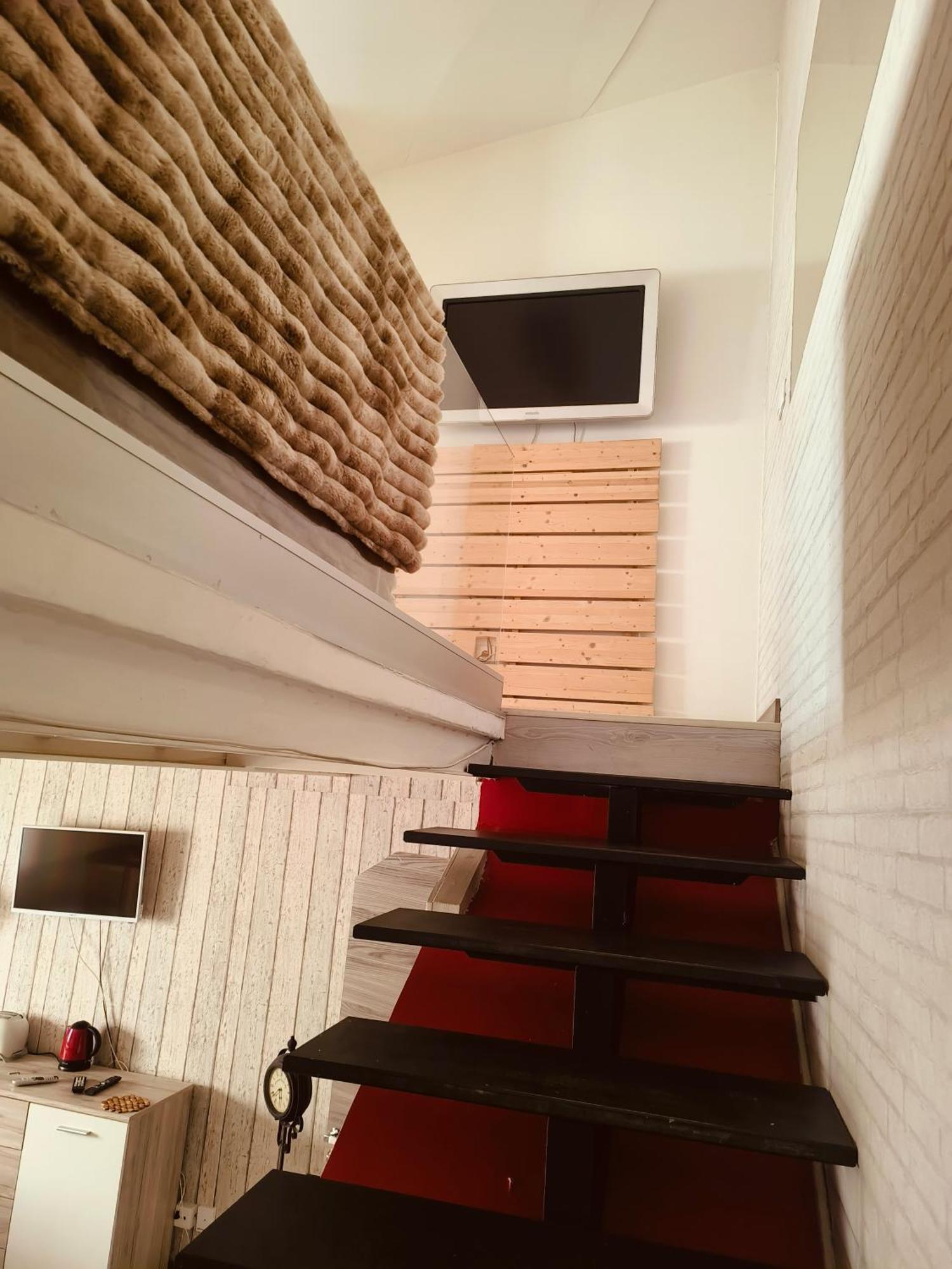 Apartment White House *